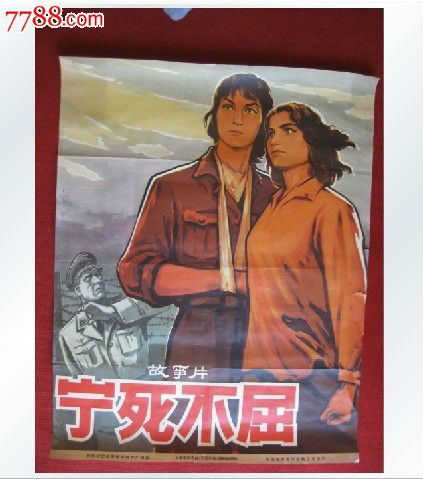 办理假日本创造学园大学文凭毕业证